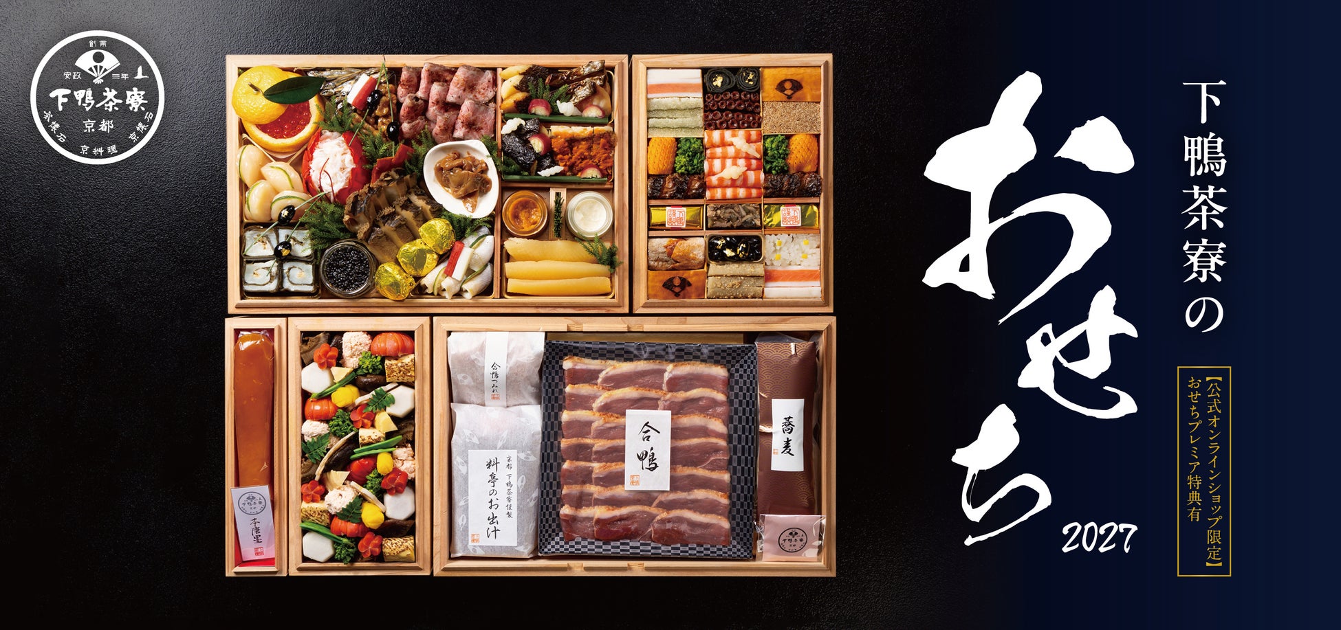 「作り手が見えない」食の現場を変える。食品製造業として初めて種麹メーカーがFactory Pride Associationに参画
