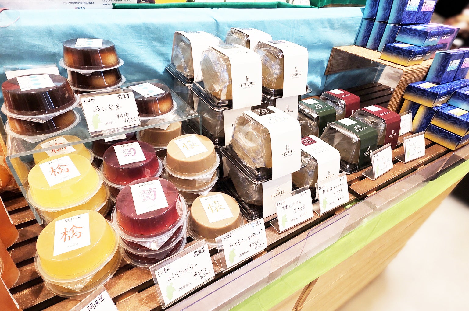 こども食堂の支援につなぐ防災備蓄「KIBOU CURRY」が東京都「TiB SHOP」に出店。7月31日より試食・テスト販売を実施