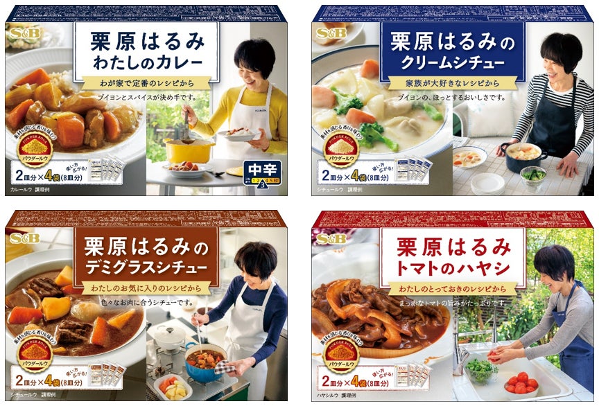 鉄分を増量！機能性表示食品にリニューアル！ヨーグルト業界初※1常温保存可能なドリンクヨーグルト「1日分の鉄分 のむヨーグルト」 7月27日（月）週より順次、森永乳業の通信販売サイトにてリニューアル発売