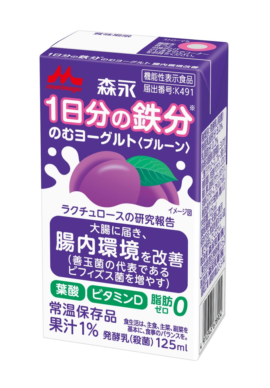 栗原はるみとの共同開発シリーズ 70種類以上のアレンジレシピ　栗原はるみ 「わたしのカレー 中辛」「クリームシチュー」「デミグラスシチュー」「トマトのハヤシ」８月１０日 リフレッシュ