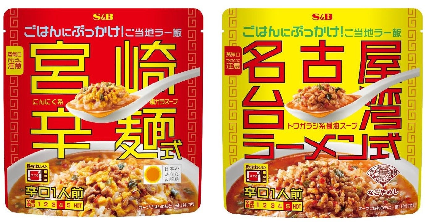 幅広い世代で人気の高い、夏にぴったりのフレーバー！甘酸っぱさが特徴の「リカルデント パイナップル」
