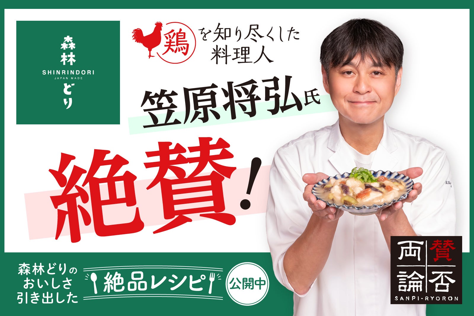 さば本来のピュアな旨みを凝縮！アレンジ自在なフィレ形状の「さば水煮」が新発売～パウチならではの手軽さで後片付けも簡単、毎日の食卓をスマートに彩るタイパ抜群の新定番～