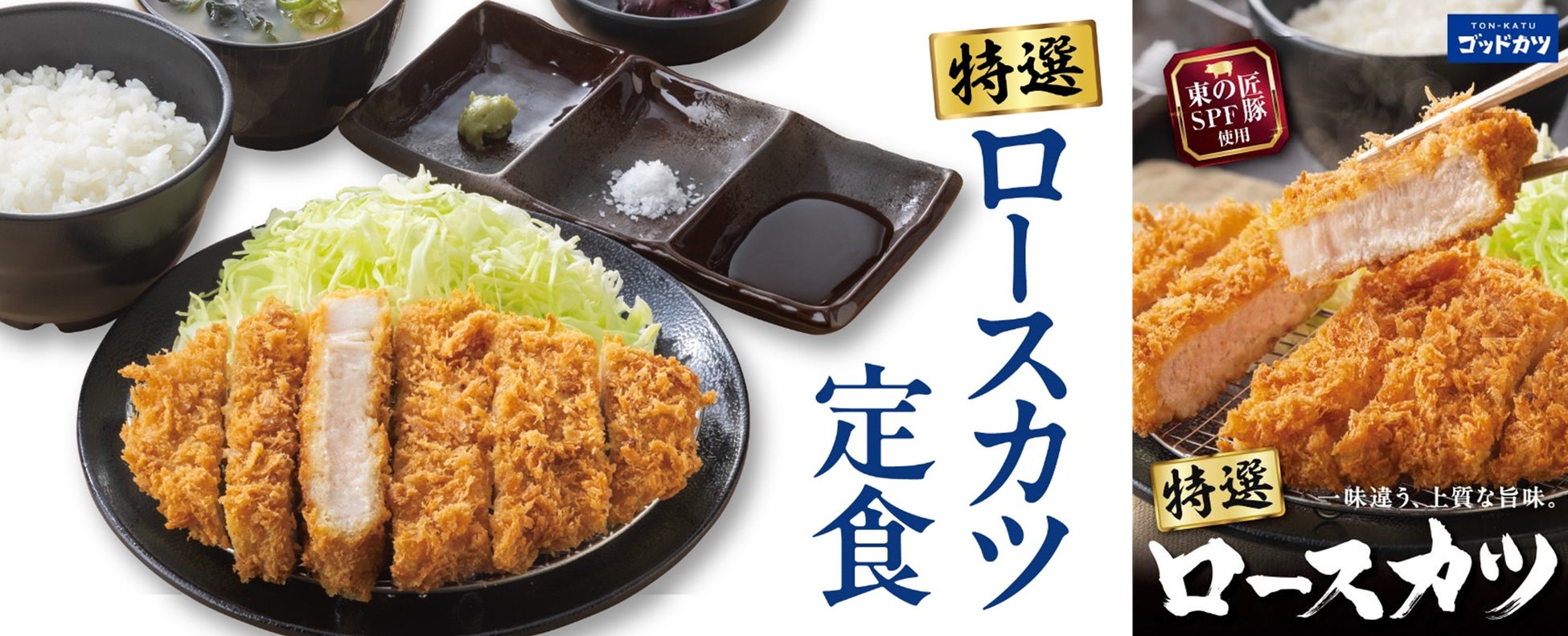 【シェラトン都ホテル大阪】渇いた喉に氷点下の刺激！猛暑を乗り切る「ビアパーティープラン」販売