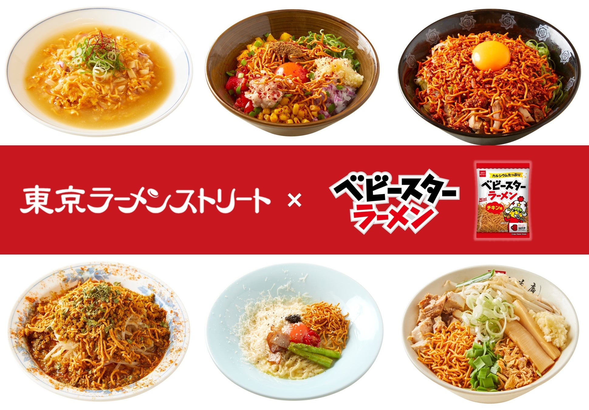 「カプリチョーザ 大創業祭」 価格設定、バグってない⁉ 夏の福袋 「サマーバッグ」 販売