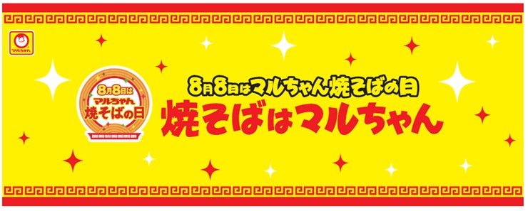 完熟南高梅『吉本梅』 全3商品を発売!