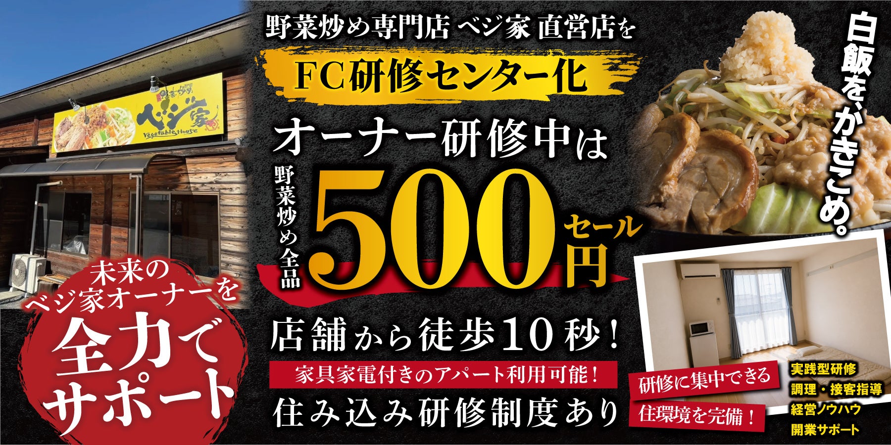 【513BAKERY】「自家製牛肉ゴロゴロカレーパン」が『カレーパングランプリ®2026』で最高金賞を受賞！!