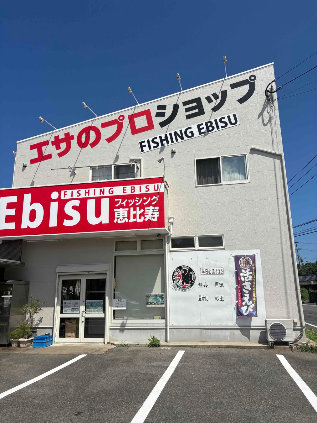 45店舗67メニューの「戦国メシ」を味わって巡る！周遊ラリーを開催