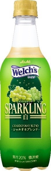見逃せない超得キャンペーン、夏休みはみんなで不二家レストランへ！「キッズメニュー半額キャンペーン」開催