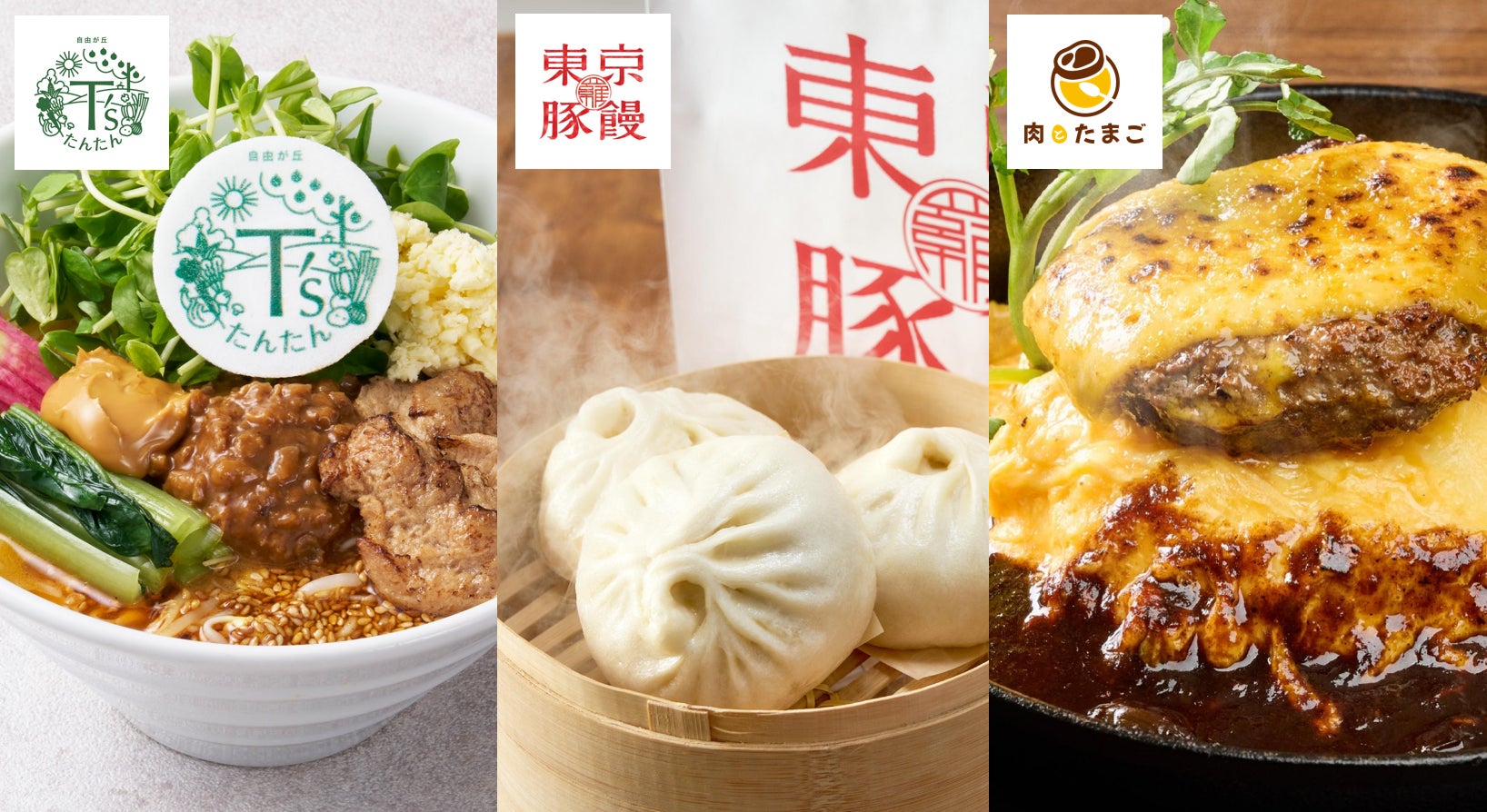 徳島県産すじ青のり※を使用!厳選素材の贅沢なおいしさが楽しめる「匠味(たくみ)」シリーズより『堅あげポテト匠味 徳島県産すじ青のり味』