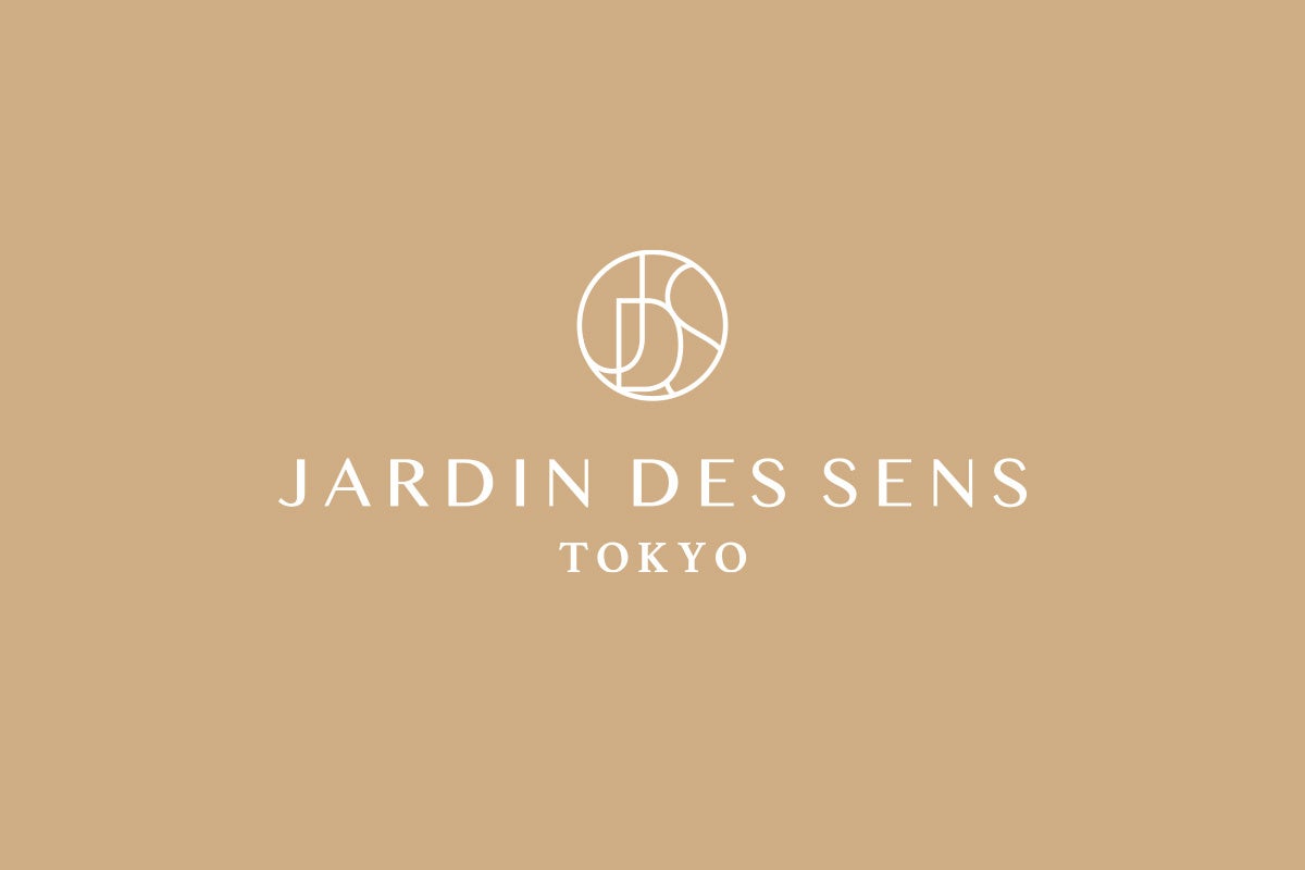 東京・丸の内「サンス・エ・サヴール」は「ジャルダン・デ・サンス 東京」へ ー 2026年10月リニューアルオープン