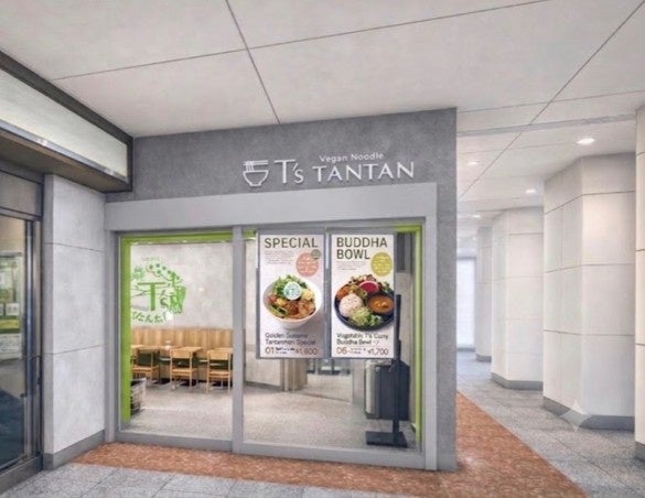 秋葉原駅にやってきた！！「T’sたんたん エキュート秋葉原」が　　　　　　　　8月7日(金)JR秋葉原駅改札外にオープン！！オープンを記念してオリジナルボトル販売＆スタンプラリー実施