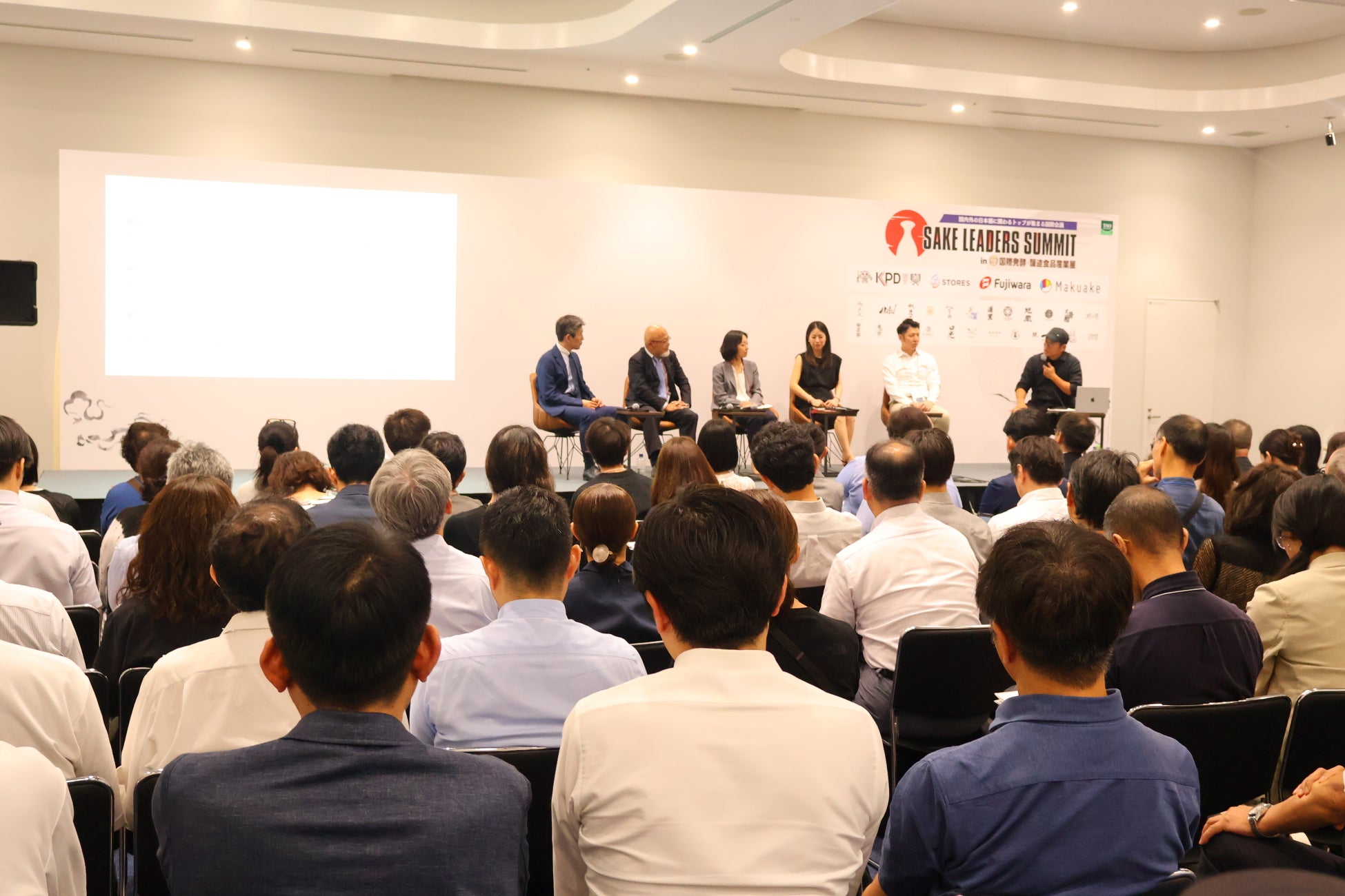 【日本酒イベント】業界の未来を有識者が議論。「SAKE LEADERS SUMMIT 2026」を東京ビッグサイトで開催