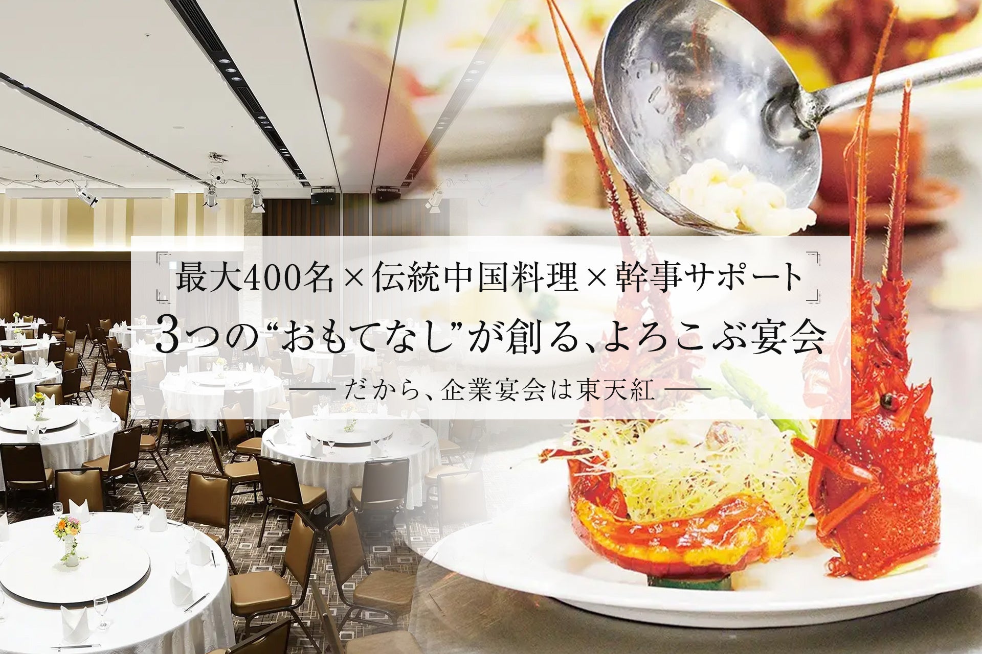 出前館、夏休み最初の週末は、おうちでピザパーティー！大人気「ピザ半額祭」を7月24日（金）より3日間限定で開催