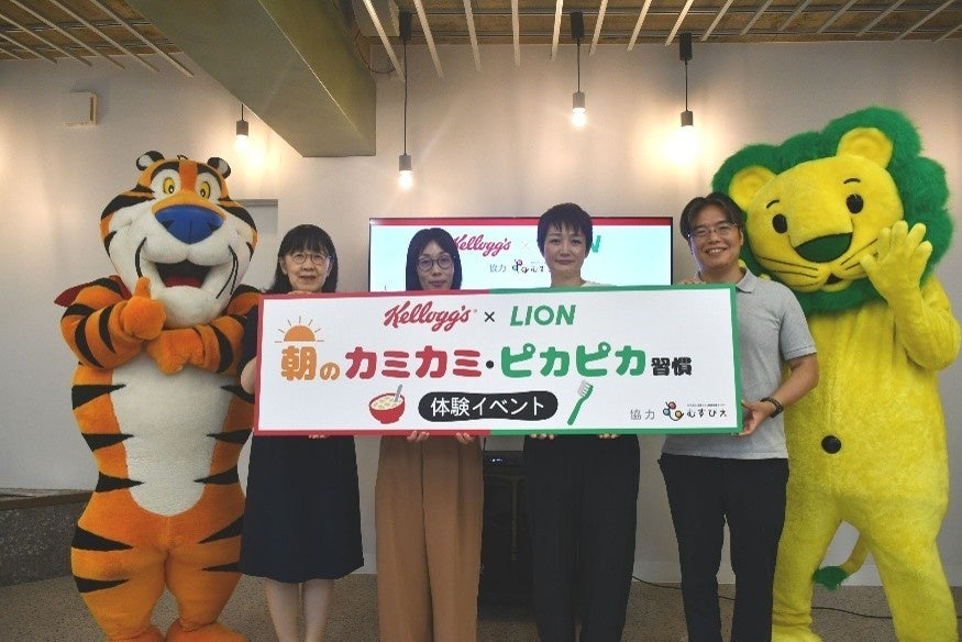 肉屋の、鮨。『炙りと握り 肉寿司本家 武蔵小杉店』7月29日(水)武蔵小杉駅前にオープン