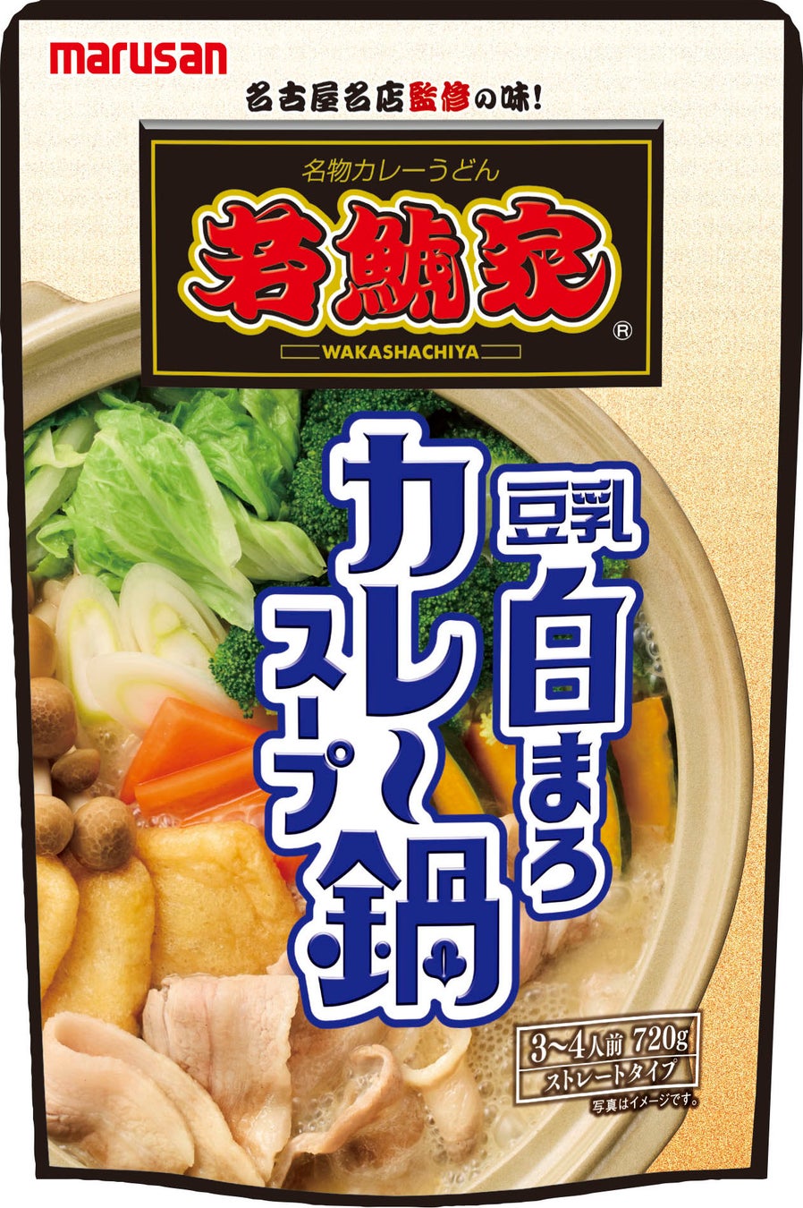ファン待望!グレンスコシアからポートワイン樽熟成の限定スコッチ2種発売
