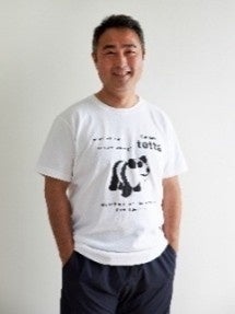 【TGIフライデーズ】 乾杯しよう！7月24日は「テキーラの日」。　　　　　　　　代表的なテキーラカクテル4種がALL 500円 (税込550円)！