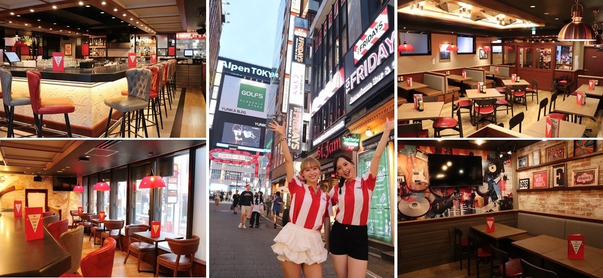 【TGIフライデーズ】 世界が集まる街へ。新たなフラッグシップが新宿歌舞伎町に誕生。「TGI FRIDAYS 新宿歌舞伎町店」2026年7月31日（金）17:00 グランドオープン。