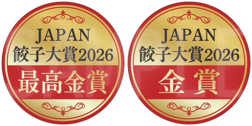 【グランプリ受賞】令和の虎・林社長が選ぶ「生わらびレアチーズご褒美クレープ」が8/1より発売!! FC加盟店のアイデアが全国へ広がる、初の店舗参加型スイーツコンテスト開催～