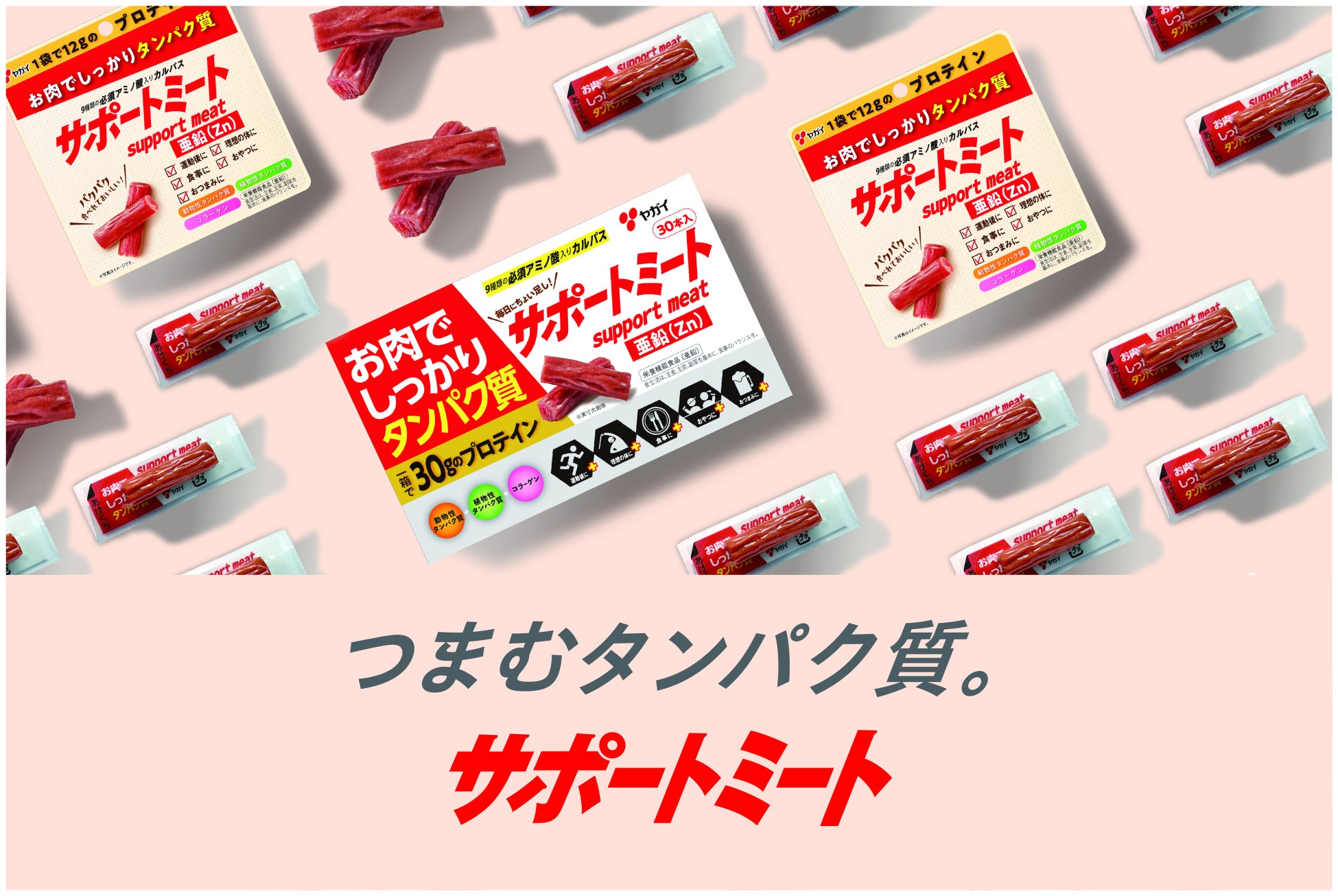 ひとくちで夏気分!タイ発のフルーツジュース「Chabaa(チャバ)」パッケージリニューアル!真夏にぴったりの新装デザインで7月7日(火)より発売開始※