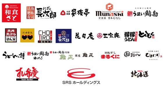 味噌らーめんブランド「つじ田 味噌の章」が東京・三田に出店！８月16日（日）オープン！
