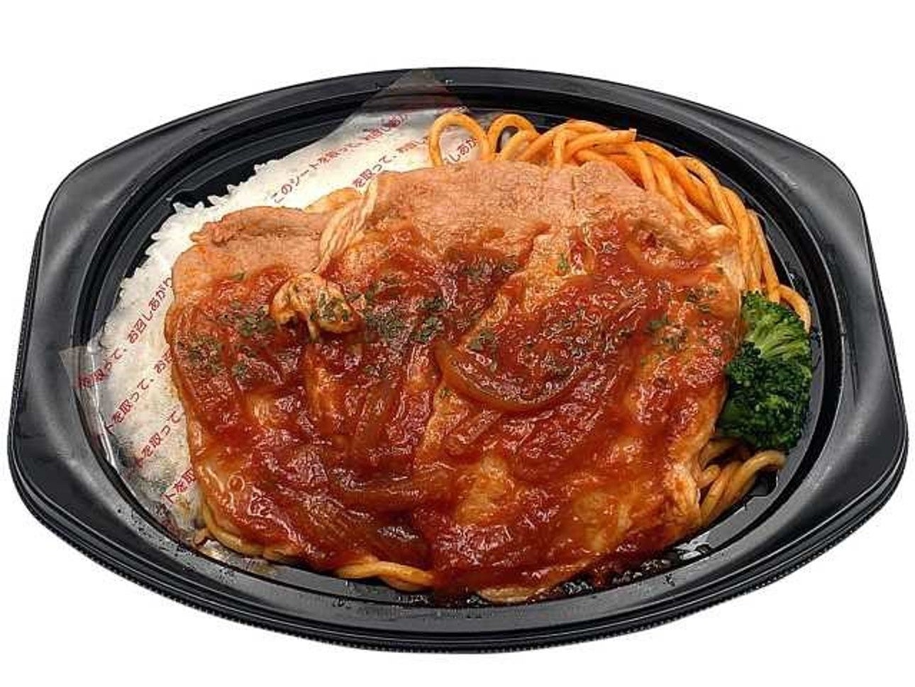 夏に食べたい刺激的な辛さ！激辛チキン味のベビースターラーメン丸