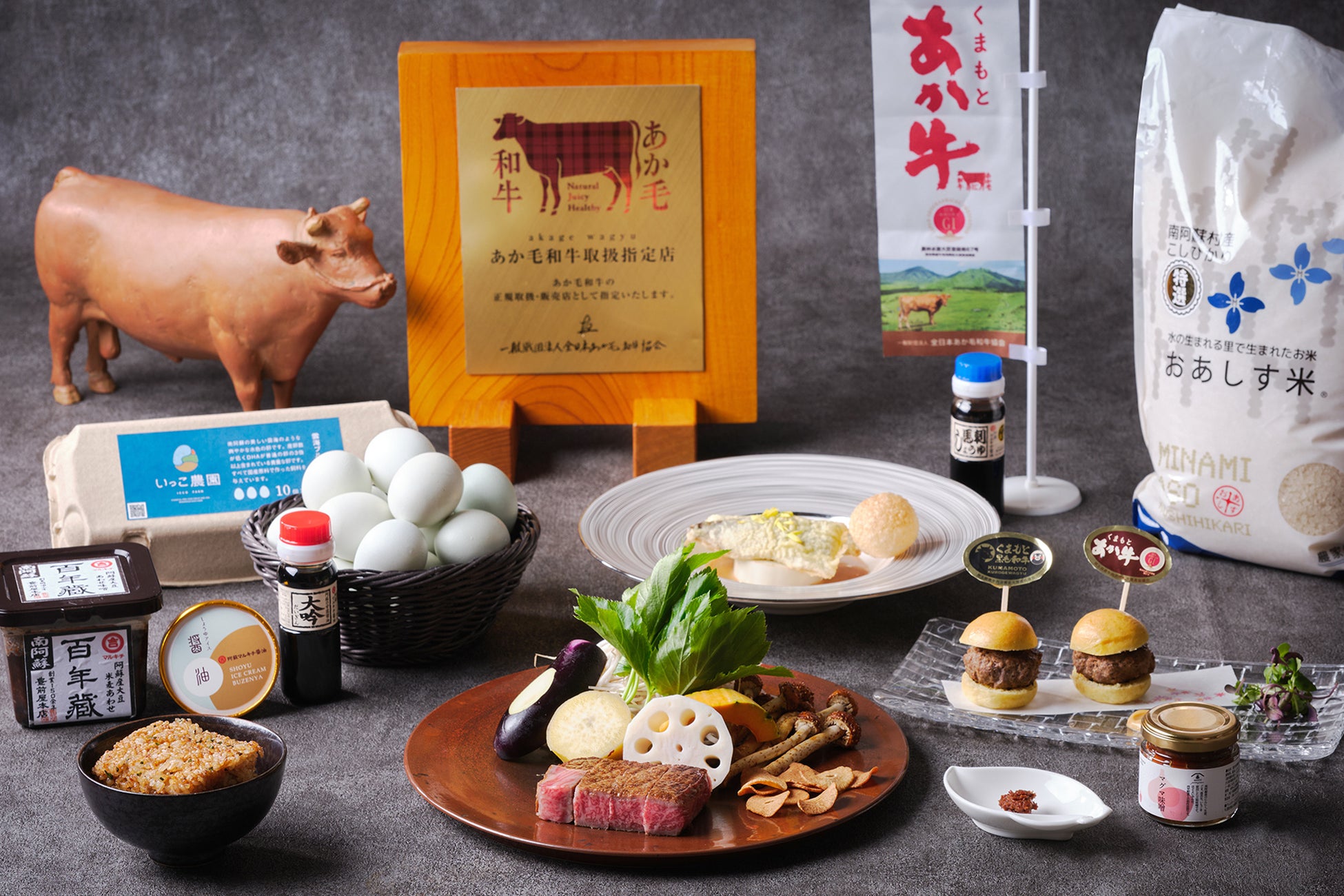 「ハードロックカフェ」ロックショップ 東京店限定「DJ Celly」コラボレーショングッズ販売