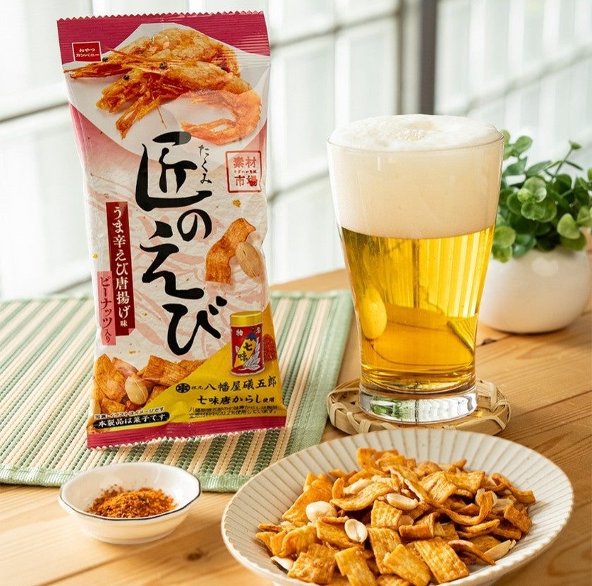 コカ・コーラ ボトラーズジャパン、予約不要のオンライン工場見学開催！ 「家族で学ぼう！サマースクール」～はたらく人とめぐる「コカ・コーラ」のおしごとずかん～