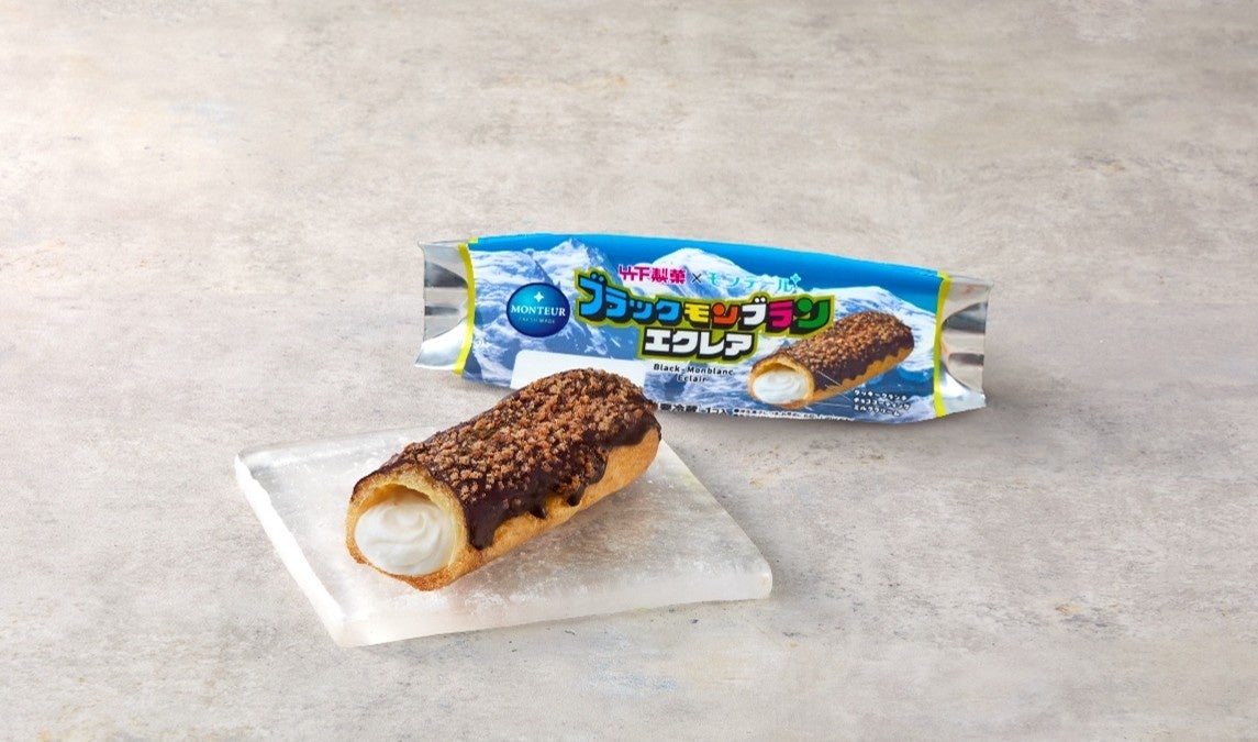 ノンアルコールの大吟醸テイストスパークリング飲料「白鶴 吟零 スパークリング」をリニューアル2026年9月11日（金）から全国発売