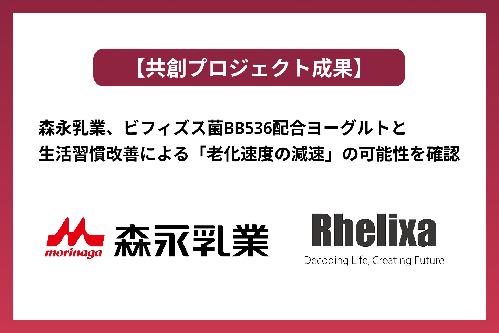 【ステーキのあさくま】「中部国際空港店」2026年8月13日（木）グランドオープン決定！あさくまグループ初となる空港内出店、8月10日（月）にはメディア内覧会も開催！