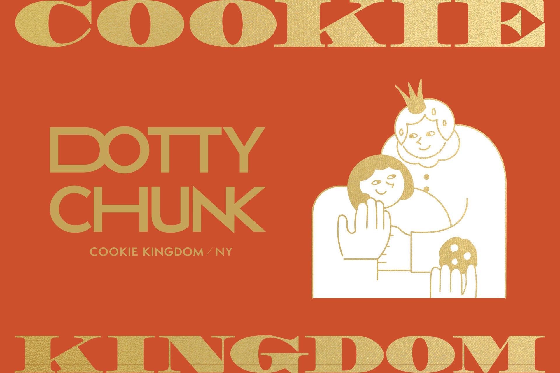 大阪・中崎町に「小さなクッキーの国」が誕生。新ブランド「DOTTY CHUNK」が2026年9月1日グランドオープン