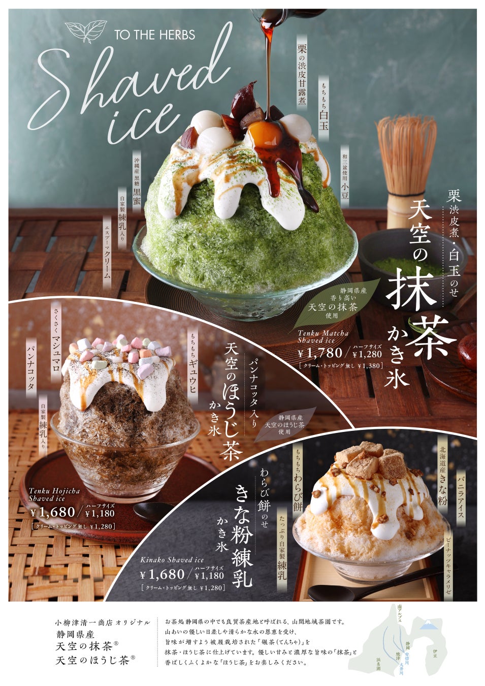 モニター参加者の声から誕生。ワンコインで始める米粉レシピ「カンタンレシピ」シリーズを販売開始