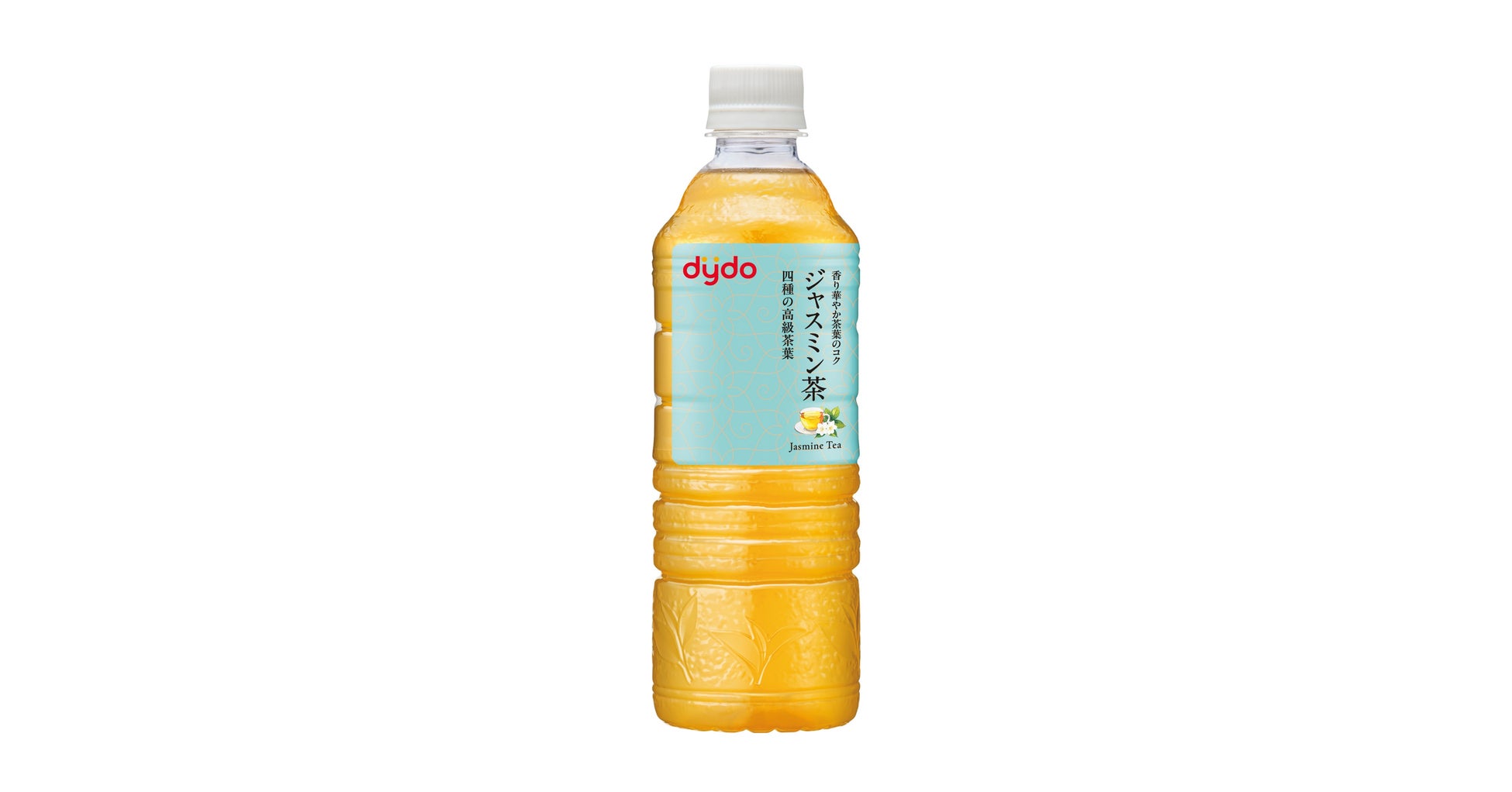 新商品ブランドロゴを採用したパッケージに刷新「ダイドー ジャスミン茶」リニューアル新発売
