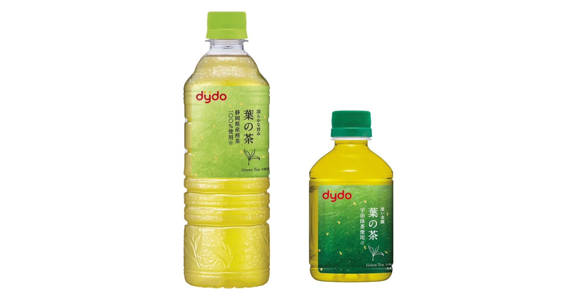 ダイドードリンコ 創業以来初の商品ブランド全面刷新「飲料SPAモデル」から「共創SPAモデル」へ進化
