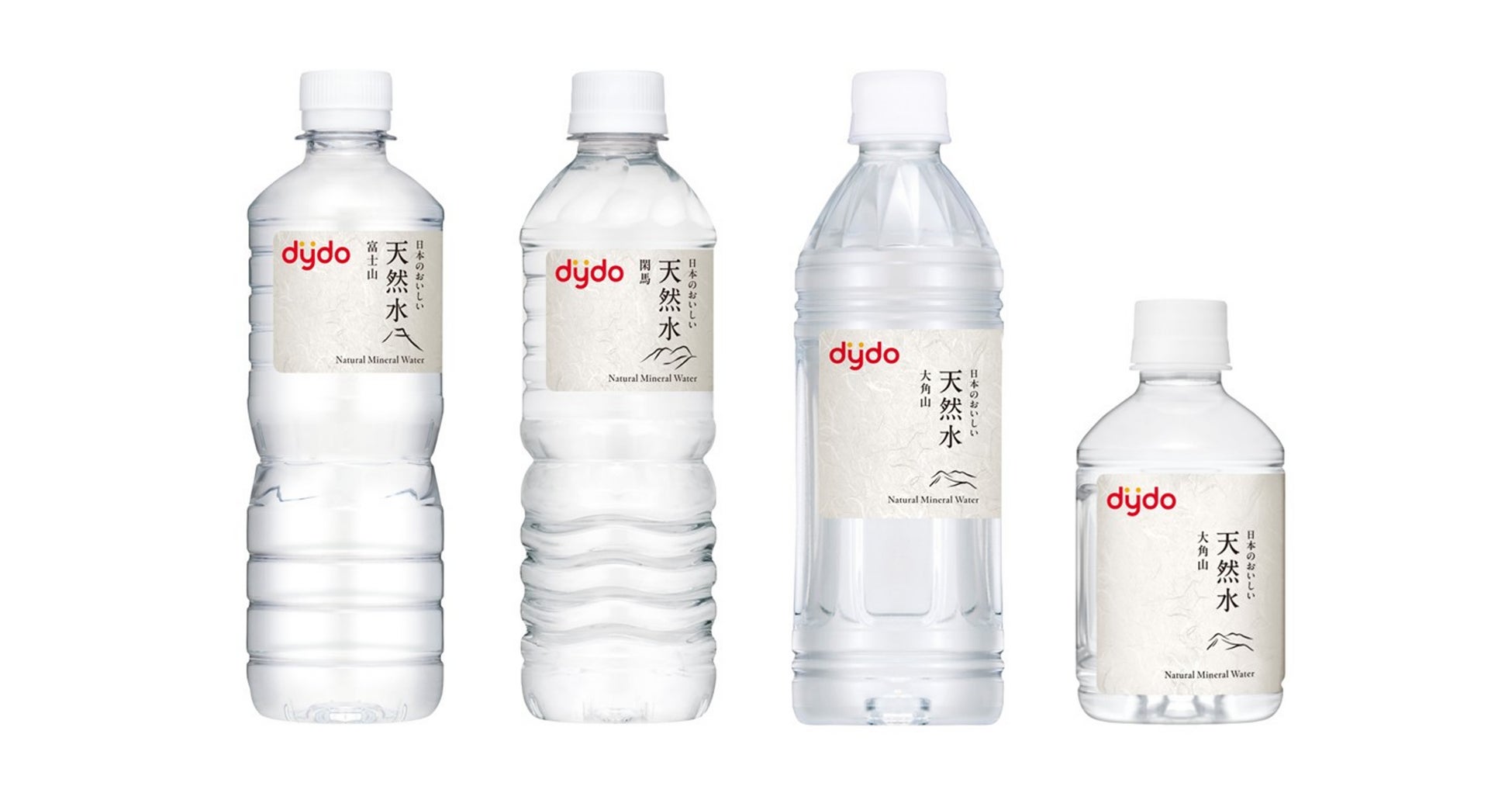 新商品ブランドロゴを採用したパッケージに刷新「ダイドー 日本のおいしい天然水」リニューアル新発売