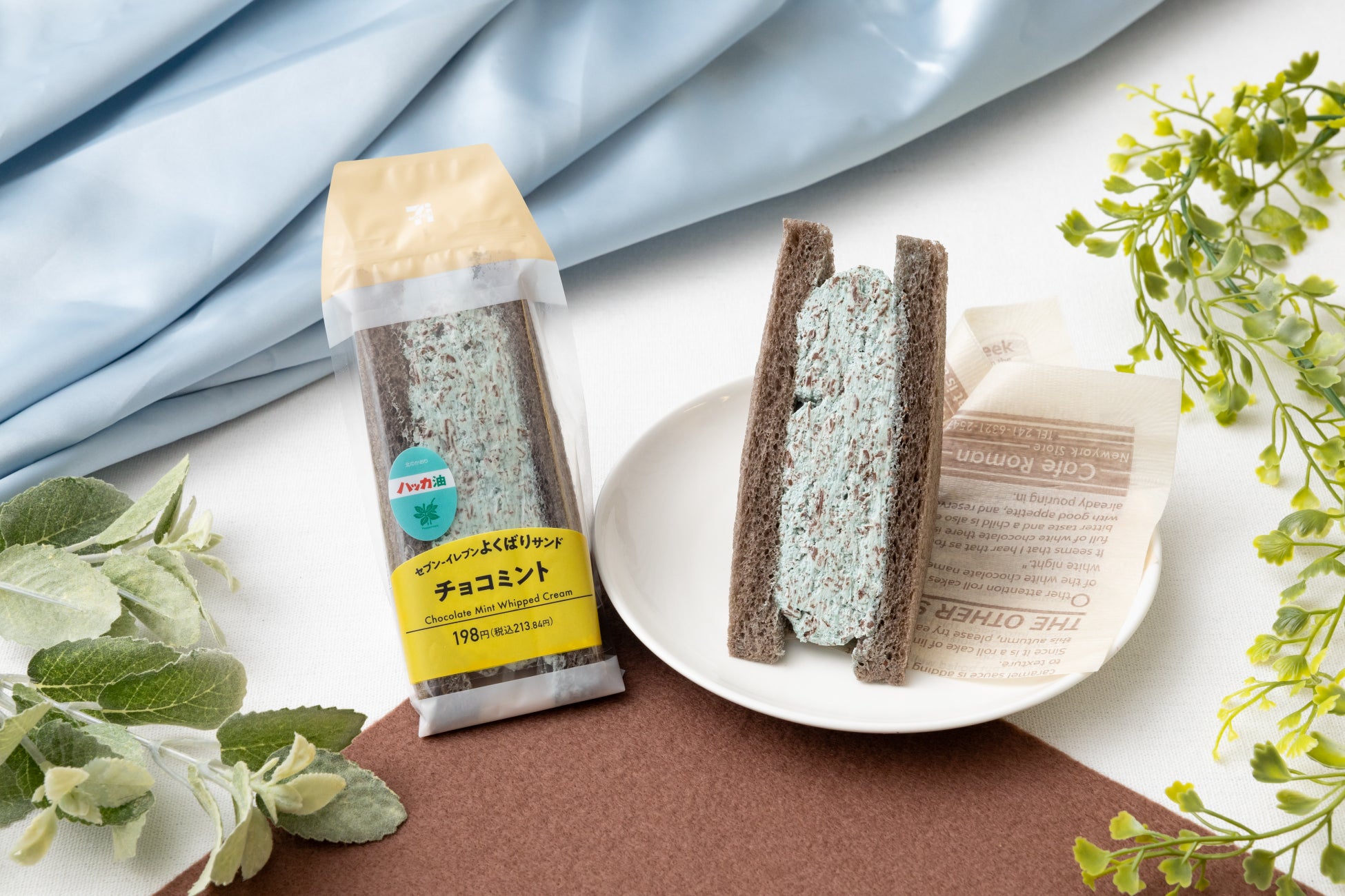 【8月1日（金）発売】料理人との共創から生まれる、夏のごちそう麺。DEAN & DELUCAのパックデリに、Night Market 内藤千博シェフと仕立てた冷製麺が登場