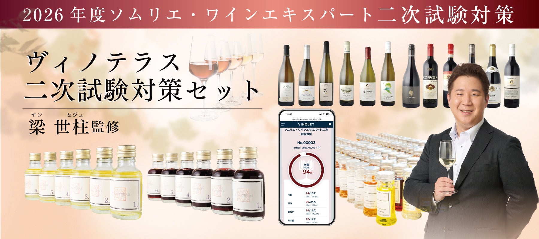 「ほっぺちゃん」が原宿にカムバック!「平成ギャルほっぺちゃん」コラボカフェを8月1日より期間限定開催