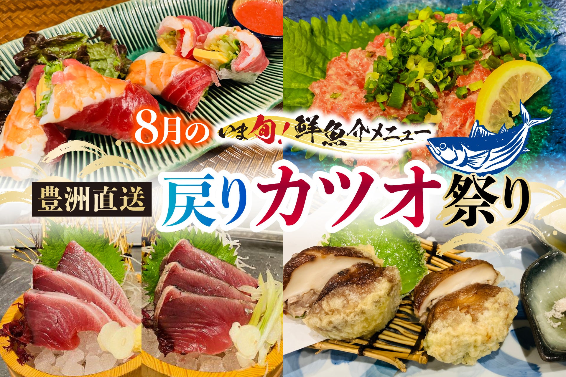 横浜バニラ、横浜駅構内「NewDays」3店舗にて常設販売が決定！