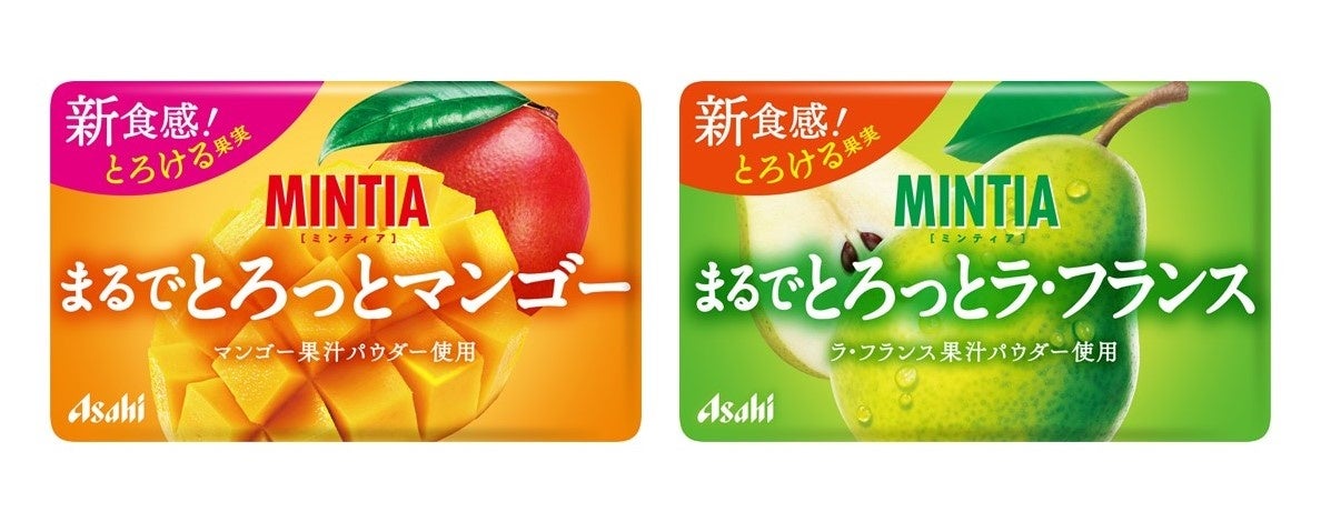 シャンパンは今、300年の歴史で最大の転換期へ!フィラディスCEO・石田大八朗の著書『変貌するシャンパンの世界』8月12日発売