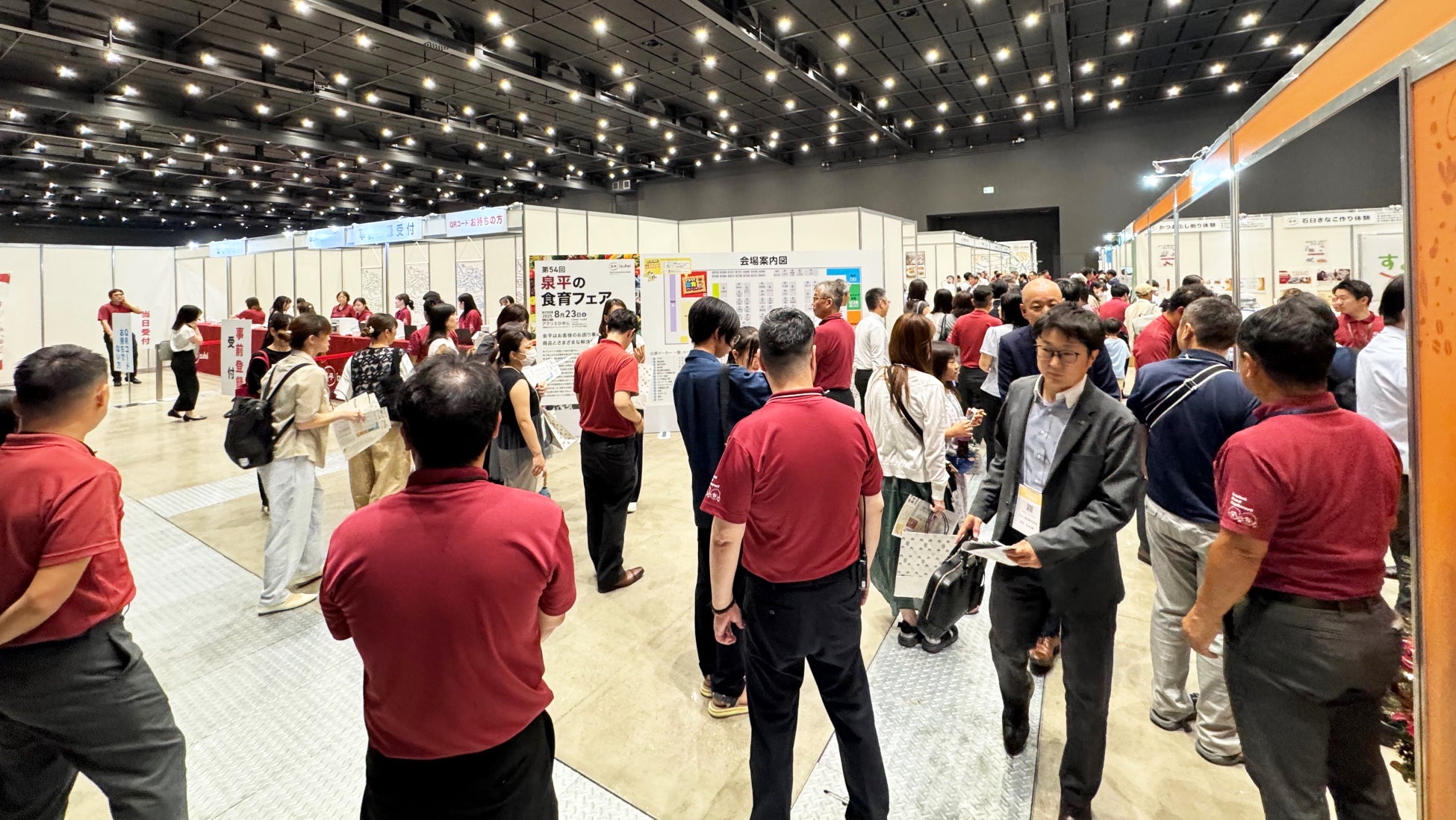 ホテル内に大阪の銘菓やプリンスホテル商品が購入できる「The Shop」が8月3日オープン！店内には大阪・関西万博で親しまれた「おいしい老舗のたからばこ」が復活＆もずやんの撮影会も