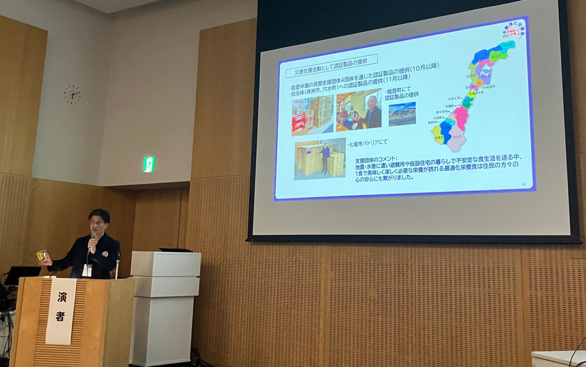 <6名様限定>「会員制寿司屋で極める、寿司と酒肴の日本酒ペアリング」開催決定!