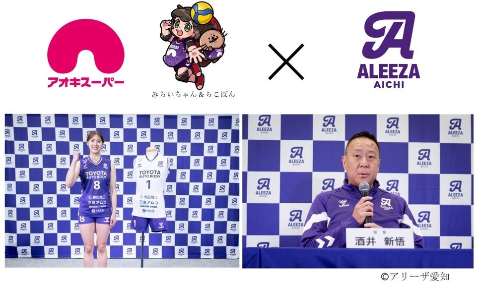 和漢クラフトコーラブランド「日々乃コーラ」、新カテゴリー『ご褒美和漢グミ』をCAFERES JAPAN 2026で発表。海外市場への挑戦を加速