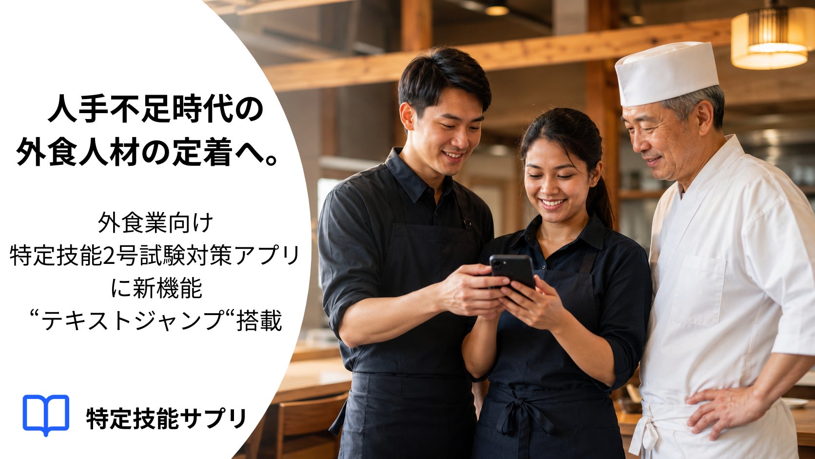 【東海地区初上陸!】国産茶葉×カカオの和洋菓子ブランド「岡田謹製茶織屋」が、夏の祭典ジェイアール名古屋タカシマヤ『アムール・デュ・ガトー』に初出店!