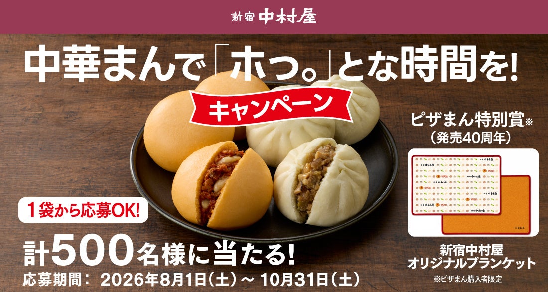 東京・丸の内「BARBARA market place 151 新丸ビル店」夏季限定「信州天然水純氷のかき氷」を提供開始！！ティラミス・レモンティー・ブルーベリーの大人のデザートかき氷が登場！