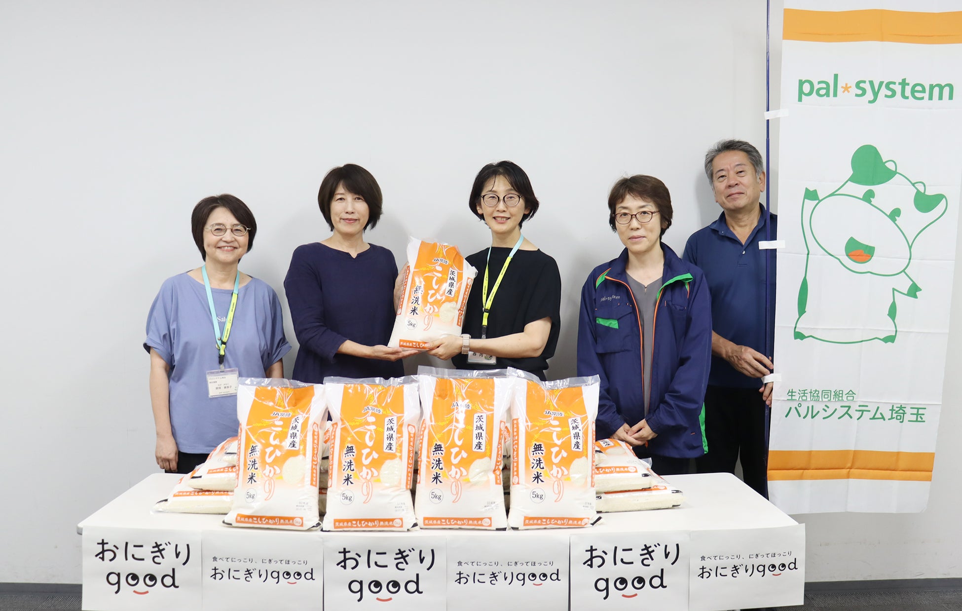 食品ECの「占有率」を獲る。GastroduceJapan、2026年上半期の事業成果を発表