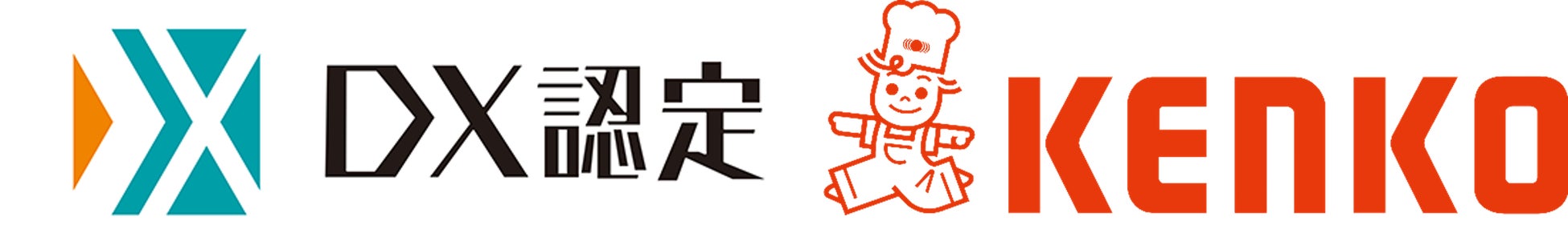【“ヒッコリースモークチップ”でまるごと燻製したポテトチップス】「KOIKEYA The燻塩 ヒッコリースモークチップ」湖池屋オンラインショップにて数量限定発売