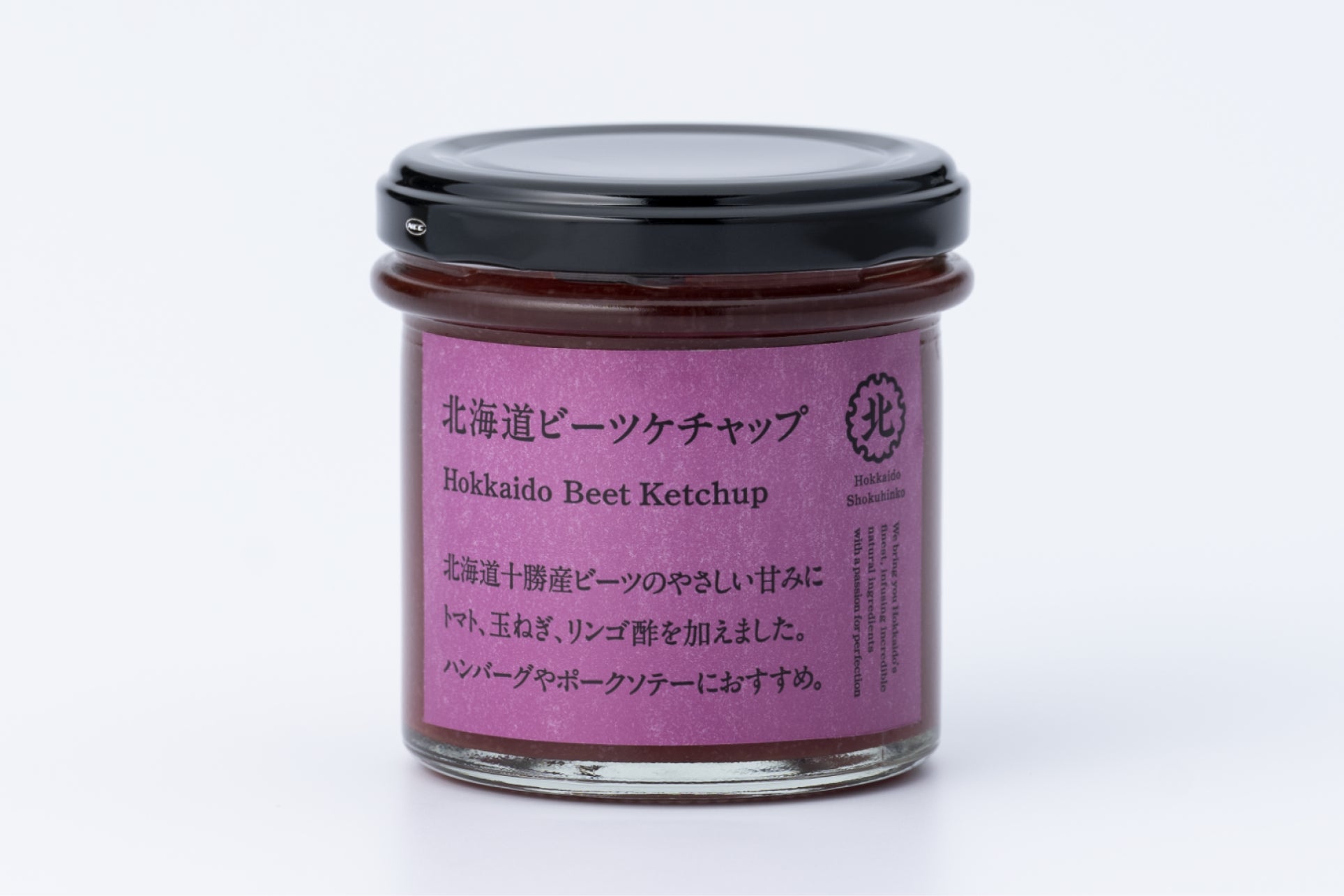 本物の国産紅茶を目指し、新たな展開を開始。 アールグレイの和紅茶ボトリングティー「KANKO」を販売スタート。