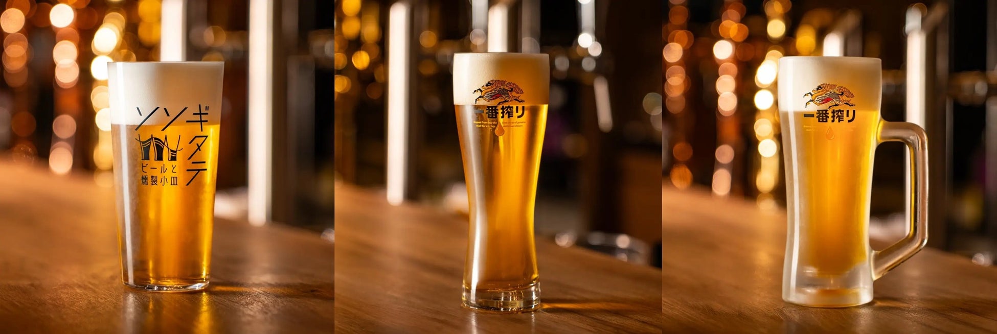 久原本家 北海道の直販ブランド「北海道食品庫」7月31日(金)「北海道ビーツケチャップ」を新発売