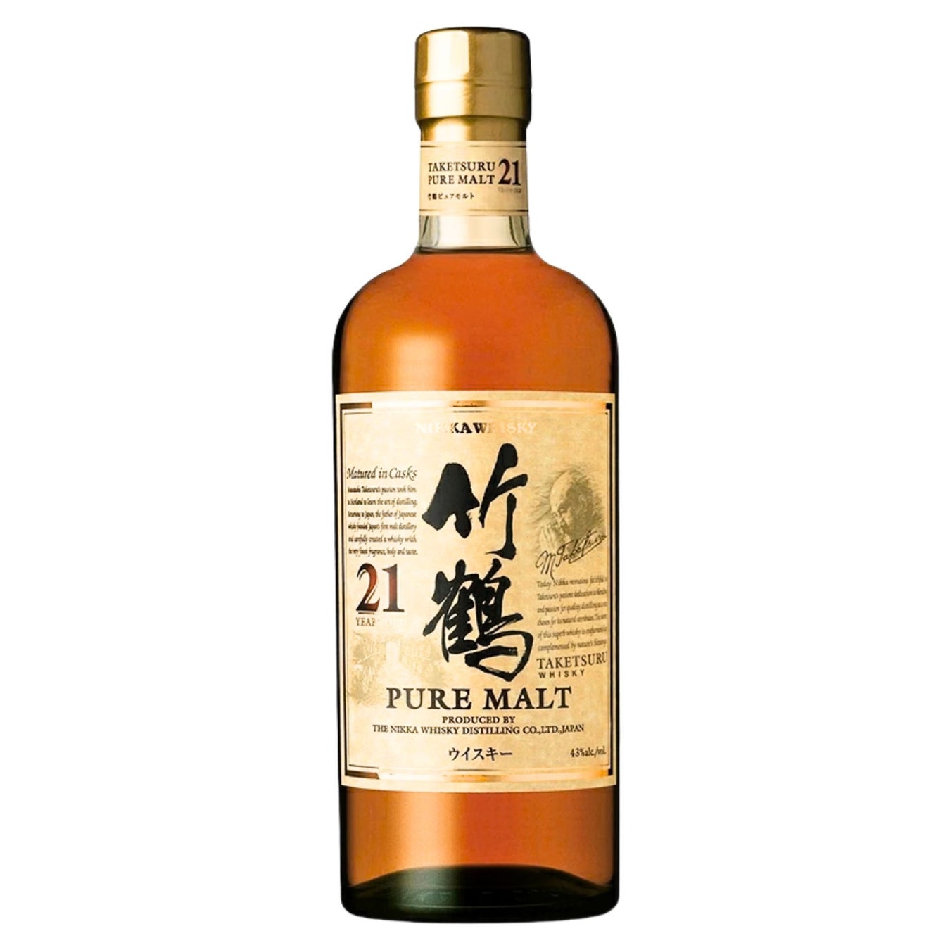 夏の新習慣“夕活”を涼やかに彩る。青と白のコントラストが美しいプラントベース・スムージーが7月31日（金）より限定登場！