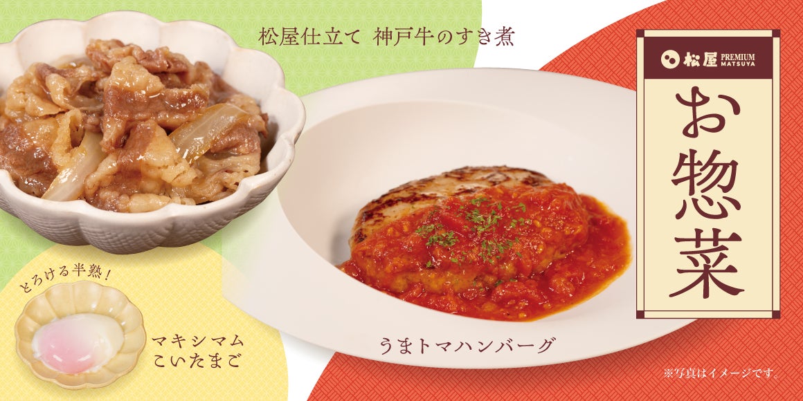 “竹鶴21年”が登場。ウイスキーくじ最新弾が7月30日より販売開始