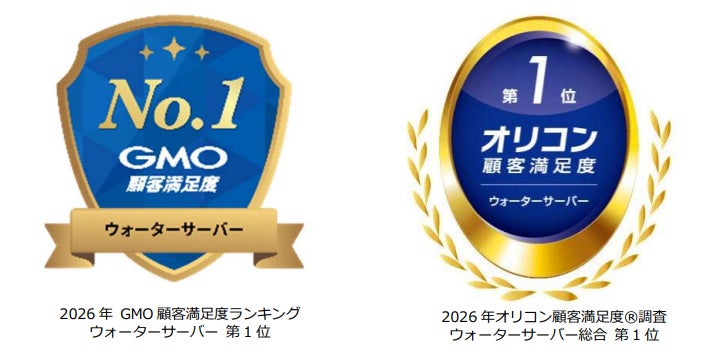 【阪急うめだ本店】関西初登場！チーズスイーツ専門店「Cheese is…」が8月5日(水)から期間限定で登場